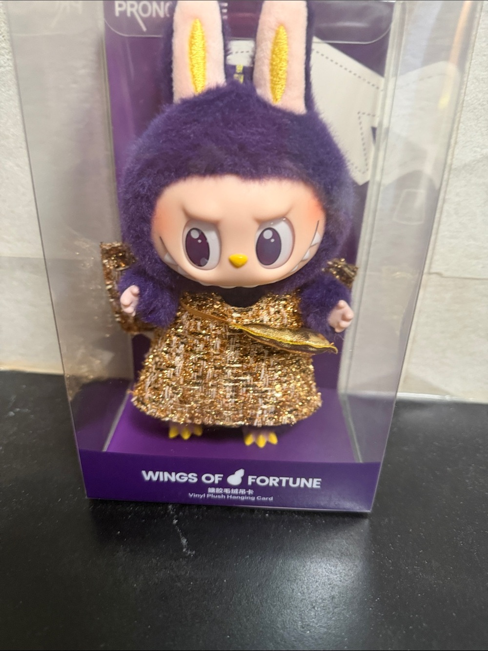 Wings of Fortune Purple & Gold Plush Doll